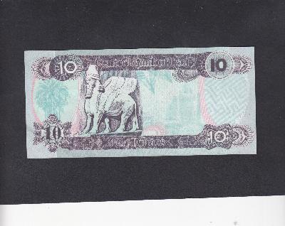 Beschrijving achterzijde: BUILDING